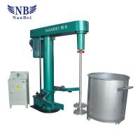 China High Speed Paint Mixing Machine Laboratory Disperser NBFS-2.2 Type factory