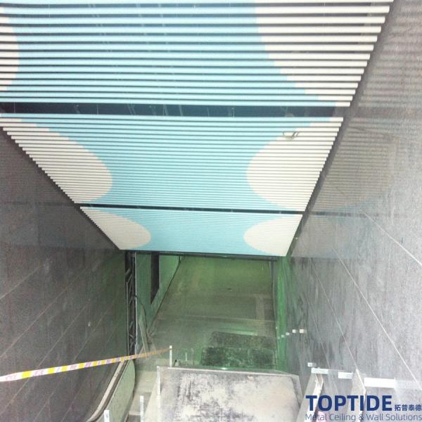 Quality Two Color PVDF Coating Aluminium Profile Suspended Metal False Linear Ceiling for sale