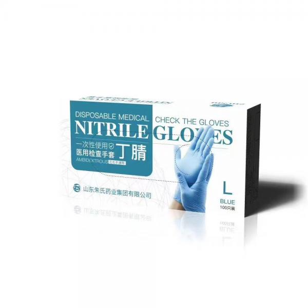 Quality Top Sales good abrasion chemical resistant blue nitrile gloves for housechores for sale