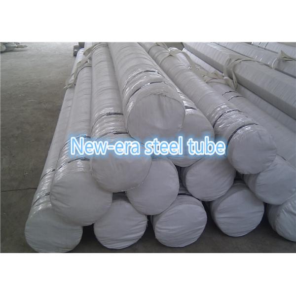 Quality EN10305-4 Precision Cold Drawn Hydraulic Steel Tube for sale
