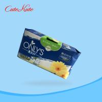 Quality Breathable Sanitary Napkin Pads Natural Menstrual Pads Silver Ion 245mm for sale