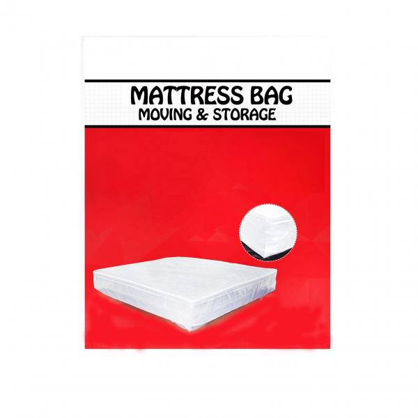 Quality Household Vacuum Pack Mattress Storage Bag PE Heat Seal Customized for sale