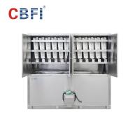 China PLC control system  Ice Cube Maker Machine low power consumption factory