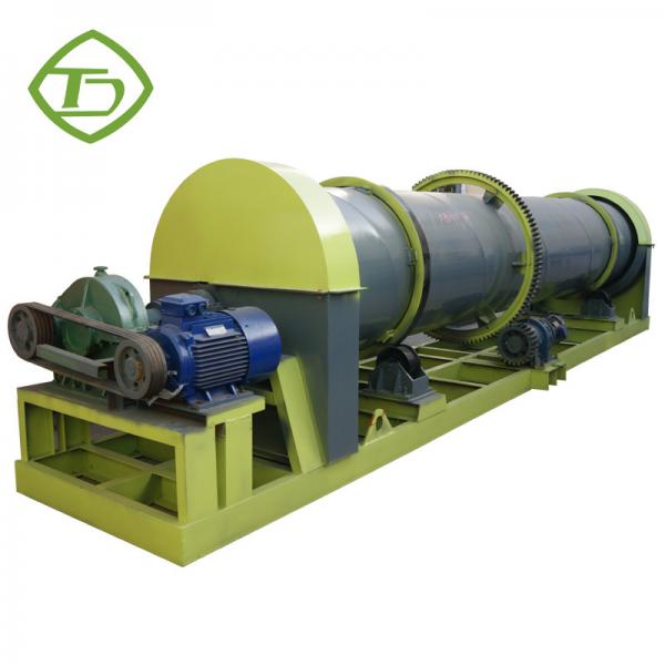 Quality 8TPH Rotary Drum Fertilizer Granulator Machine For Dry Granulation Manure for sale