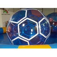 Quality 1.0 mm Transparent PVC / PTU Inflatable Soccer Ball Blow Up Walking On Water for sale