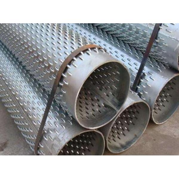 Quality 304 316L Perforated Stainless Steel Pipe Filter Screen Mesh High Strength for sale
