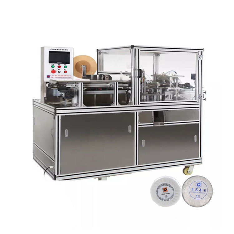 China Round Soap Pleat Type Wrapping Machine For Automatic Hotel Soap Packaging factory