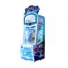 China Commercial Kids Coin Operated Game Machine Slan Dunk Basketball Game 1 Player factory