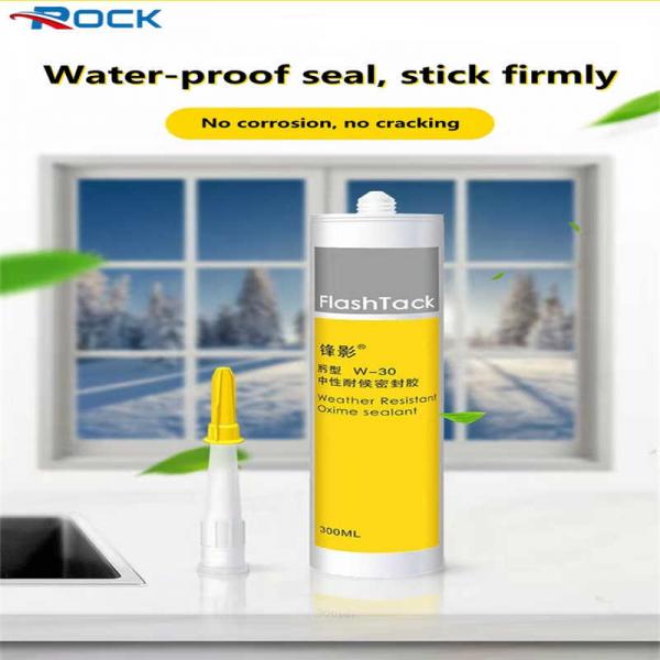 Quality Waterproof Hot Melt Polyurethane Adhesive Sealant For Insulating Glass for sale