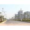 China Street Lamp Hybrid Wind And Solar Electric Systems 600w Maglev Wind Generator factory