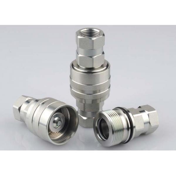 Quality Industrial Threaded Quick Connect LSQ-CVV , BSPP Thread Mini Quick Coupling for sale