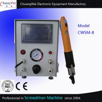 China Manual Screw Tightener Machine Torque Electric Screwdriver Below 65db factory