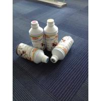 China Dye Sublimation Printing Ink / sublimation ink for cotton fabric factory