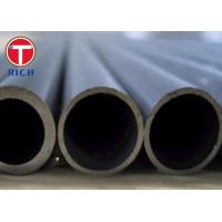 China Professional Seamless Precision Steel Tube Cold Drawn High Precision ASTM / DIN Standard factory