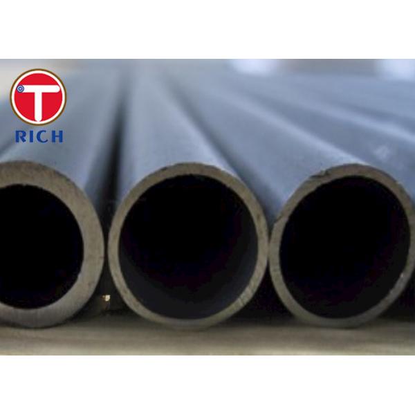 Quality Professional Seamless Precision Steel Tube Cold Drawn High Precision ASTM / DIN Standard for sale