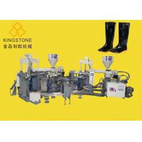 China 2 Color Double Injection Molding Machine For Plastic Shoes Boots for sale