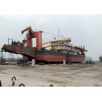china 32 Inch Large Dig Deep Cutter Suction Dredger Cummins 1864kw Engine