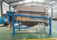 China Food Grade SS304 1200*2100mm Rotary Trommel Screen For Sugar factory