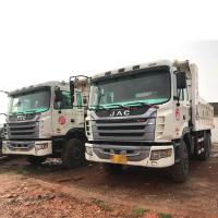 China Used JAC Tipper 20m3 Dump Truck Refurbished 2018 Year factory