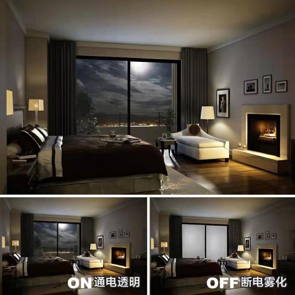 Quality ODM Black PDLC Glass Film With 90% Infrared Blocking for sale