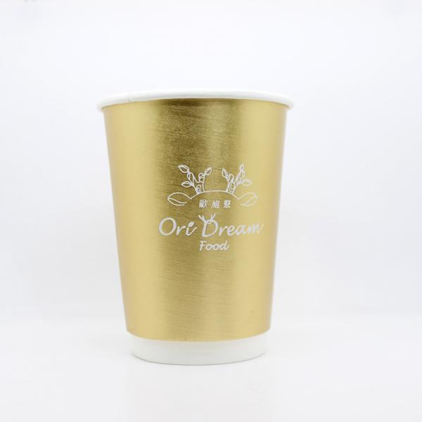 Quality Disposable Drinking Paper Cup 450ml Round Lightweight Custom Printed for sale