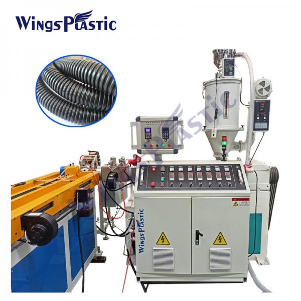 Quality Nylon PE Pvc PP Pipe Extrusion Machine Automatic Threading Tube Extrusion Machine for sale