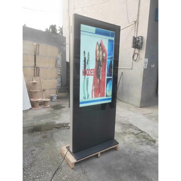 Quality Floor Standing Outdoor LCD Advertising Screen Digital Signage Displays 55 Inch for sale