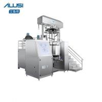 China Stainless Steel 500ml Homogenizer Vacuum Face Cream Making Machine factory