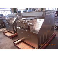 Quality Handle type new condition two stage dairy homogenizer 200L/H 1200 bar for sale