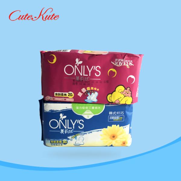 Quality Comfortable Disposable Sanitary Napkins for sale