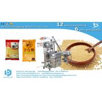 China How to pack 100g soybean powder sachet [Bestar] automatic powder packing machine BSTV-160F factory