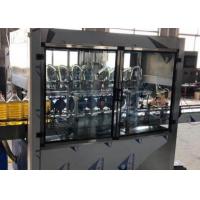 Quality PLC Olive Oil Filling Machine 0.2L Automatic Bottle Filling Machine for sale