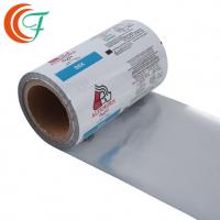 Quality Food Grade Plastic Packaging Roll Film 60mic to 80mic Flexible Coffee for sale