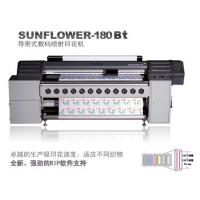 China Digital Textile Belt Printer, Belt Type Inkjet Textile Printers With Powerful RIP Software factory