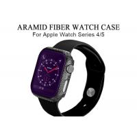 Quality Military Grade Matte Finish Aramid Fiber Watch Case for sale