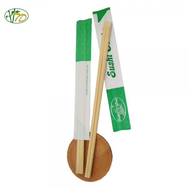 Quality Personalized 21cm Chinese Food Chopsticks , Paper Sleeve Bamboo Chopsticks Disposable for sale