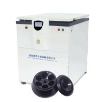 China Vertical frozen Professional Centrifuge High Speed 25000rpm Food Safety Testing factory