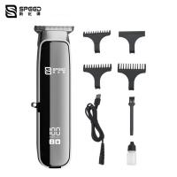 Quality Cordless Hair Trimmer for sale