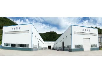 China Factory - Sichuan Aixiang Agricultural Technology Co., Ltd.