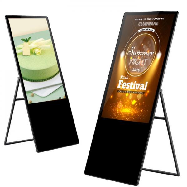 Quality Customize Android Portable Digital Display Screens , Portable LCD Display Ultra for sale