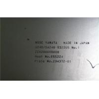 Quality Duplex stainless steel plate grade S31803 / S32205 for sale