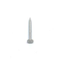 Quality Ring Shank Nails for sale