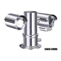 China 2Megapixel Full HD 30X Explosion-proof ATEX CCTV Camera With Pan Tilt  IR Illuminator factory