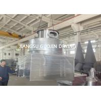 China Industry XZG-6 Stirrer Spin Flash Dryer For Medical Ingredients Filter Cake factory
