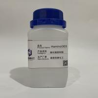 Quality Solvent Free Hexamethoxymethyl Melamine Resin 98% Liquid Melamine Resin for sale