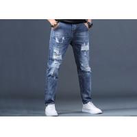 China 28-40 Size Ripped Skinny Mens Casual Jeans Strech Denim 100% Cotton Pants factory