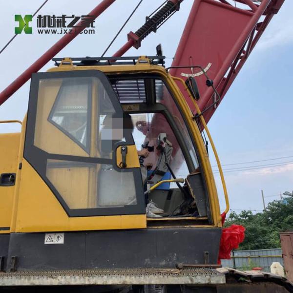 Quality Sany SCC1500C Used Crawler Cranes 150 Ton 16 M 2010 for sale