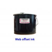 Quality Solvent Based Offset Printing Ink Coldset Web Newspaper Brochures 18kg Barrel for sale