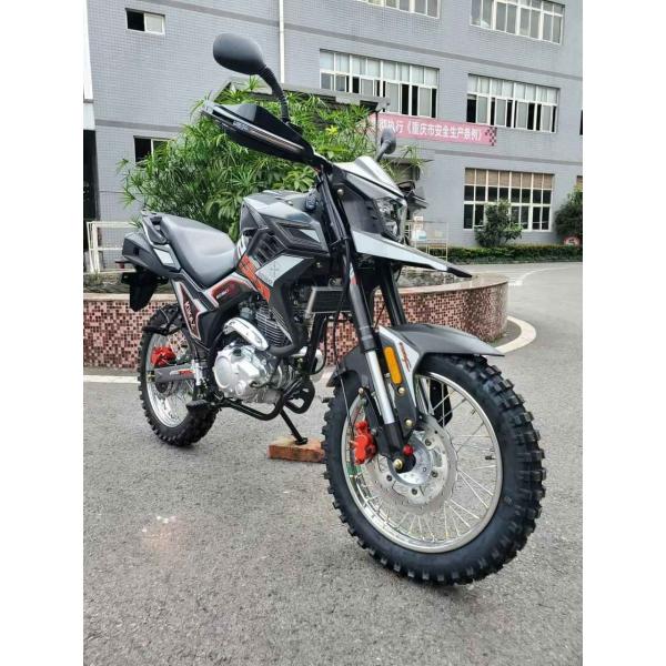 Quality 14kw Street Sport Motorcycles Double Pipes Muffler Oil Cooled 250cc Bike for sale