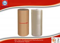 China Acrylic Adhesive BOPP Jumbo Roll Tape / BOPP Packing Tape Full Form factory